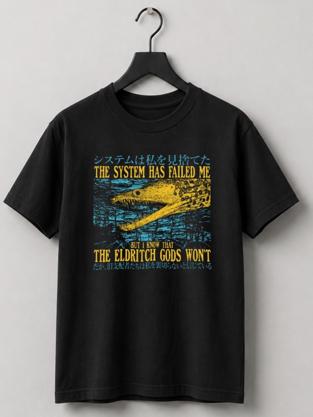 Black Tee with Yellow & Blue Eel Graphic